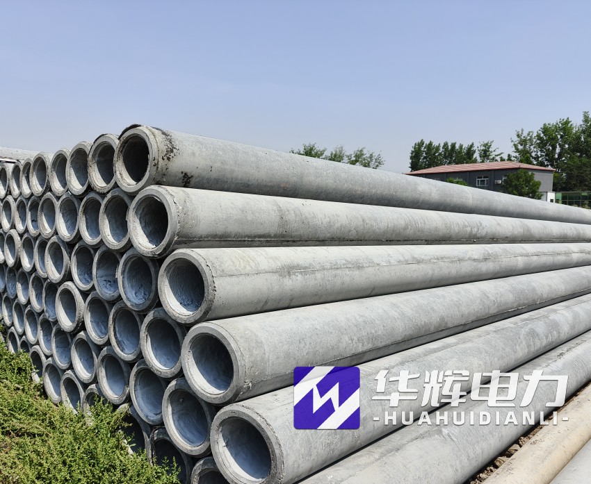 黄圃镇12米水泥电线杆